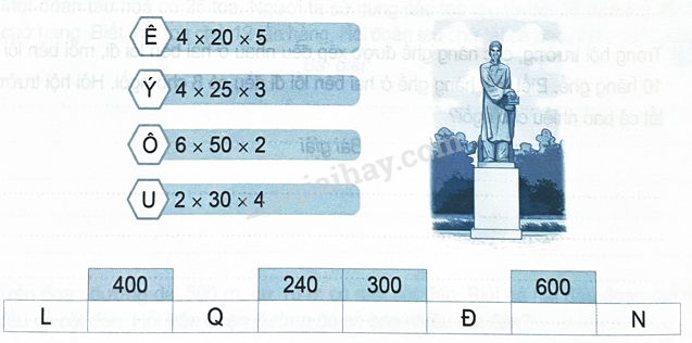 2024061708533320 13 1