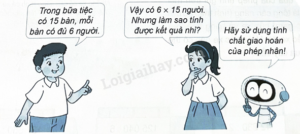 2024061709145020_8 2024061709145020 8