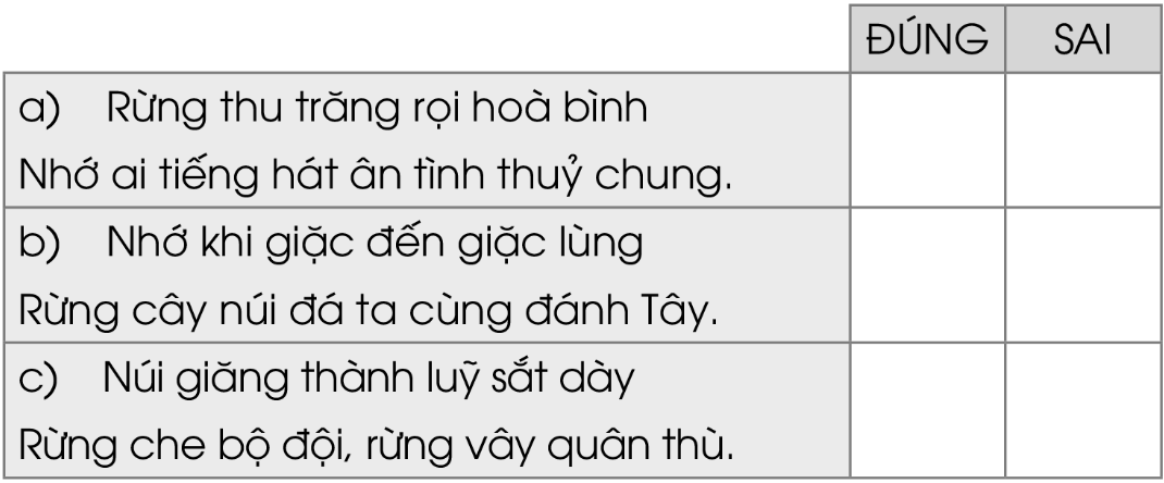 20240617095129145 20240617095129145