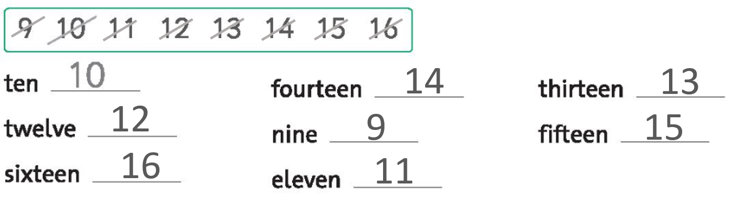 2024061711074242 key 2