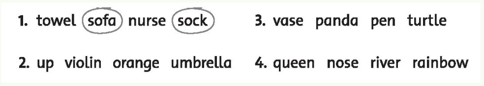 202406171107493 202406171107493