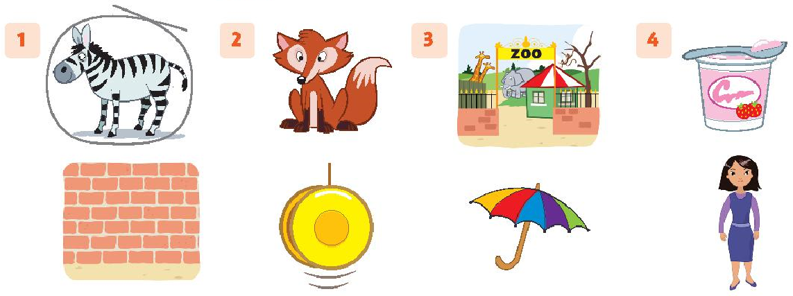 2024061711080053_4 2024061711080053 4