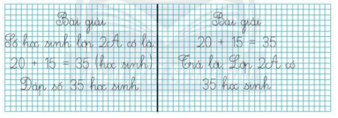 20240618143750bai-1_1 20240618143750bai 1 1