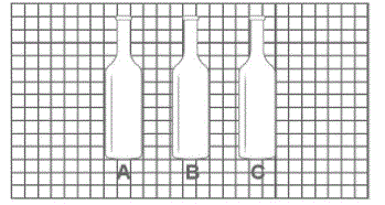 20240618143753bai-3 20240618143753bai 3