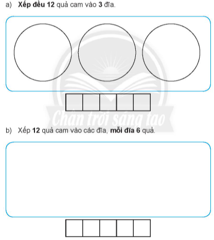 20240618144249b2 20240618144249b2