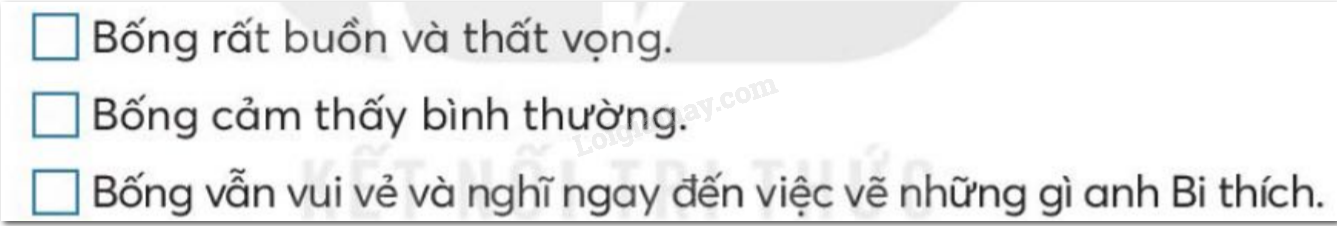 2024061814522033-1 2024061814522033 1