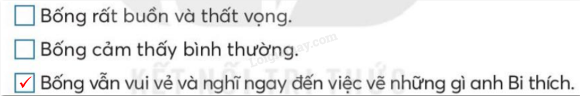 2024061814522033-da 2024061814522033 da