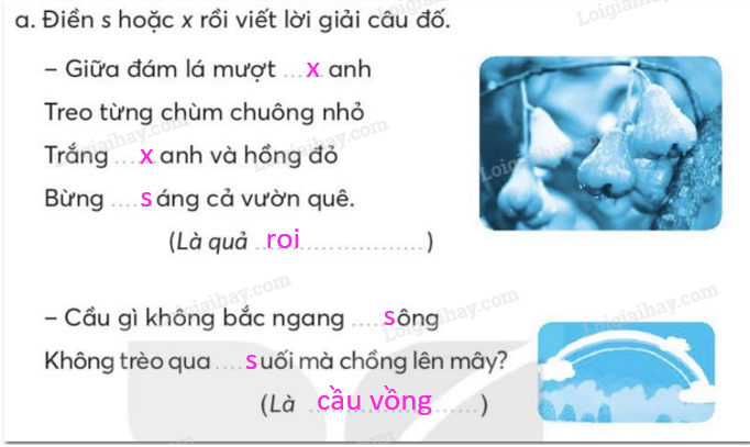 20240618152747123 da