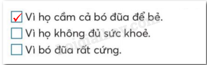 20240618152807gk103 da