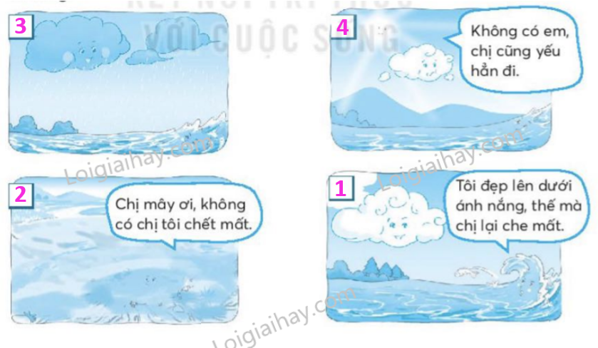 202406181529143-2 202406181529143 2