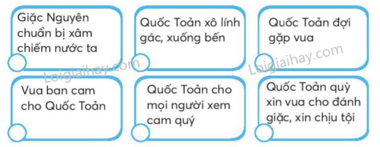 2024061815295423-3 2024061815295423 3