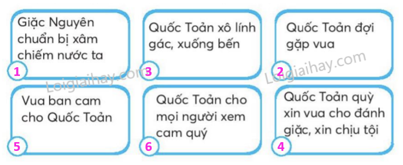 2024061815295423-4 2024061815295423 4