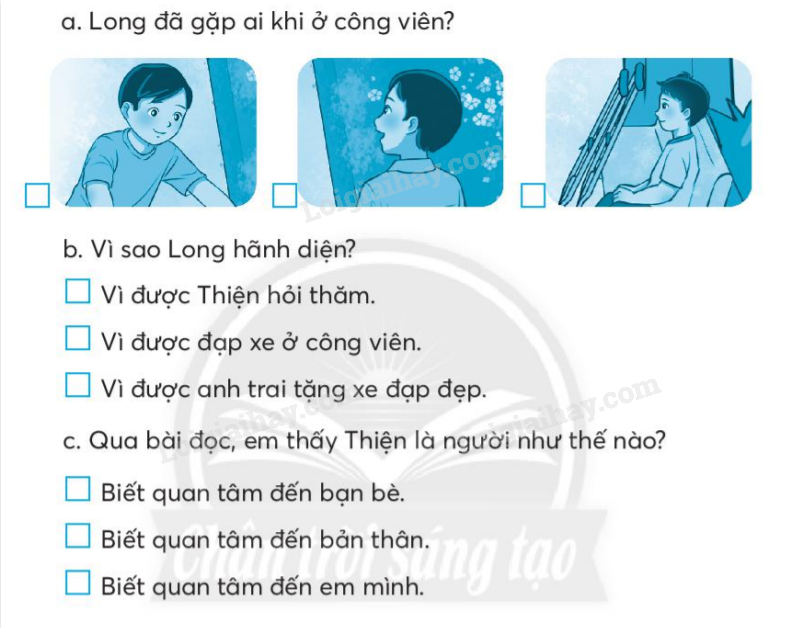 20240619014341gk51 1