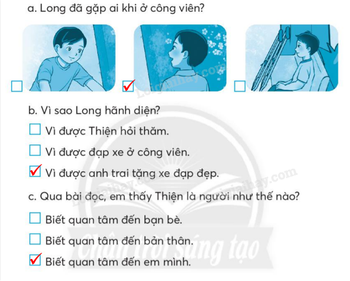 20240619014341gk51 da