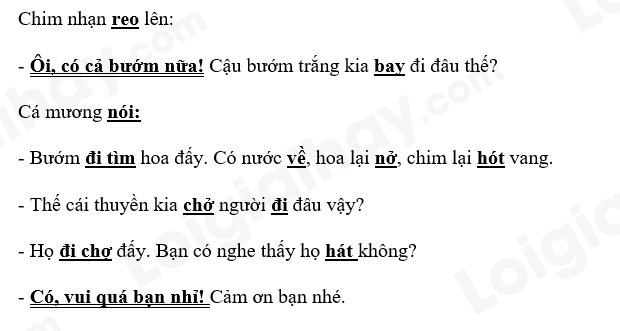 202406190144441 202406190144441