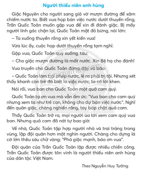 20240619014524ck-1-1 20240619014524ck 1 1