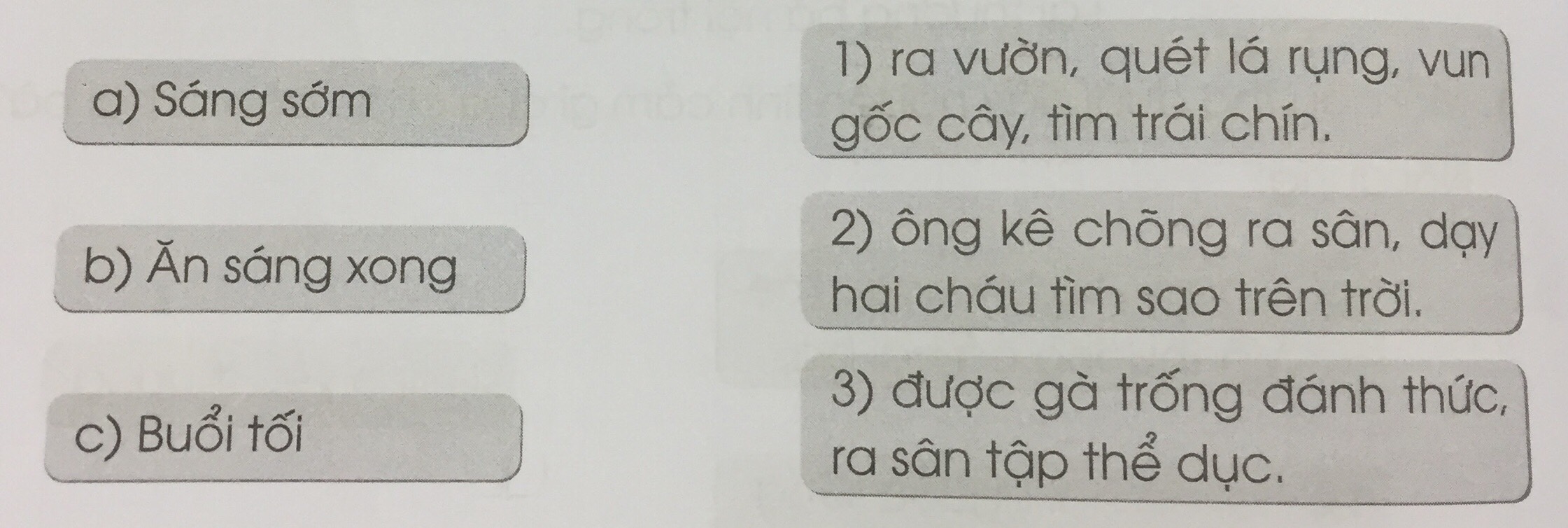 20240619014558132 1 1