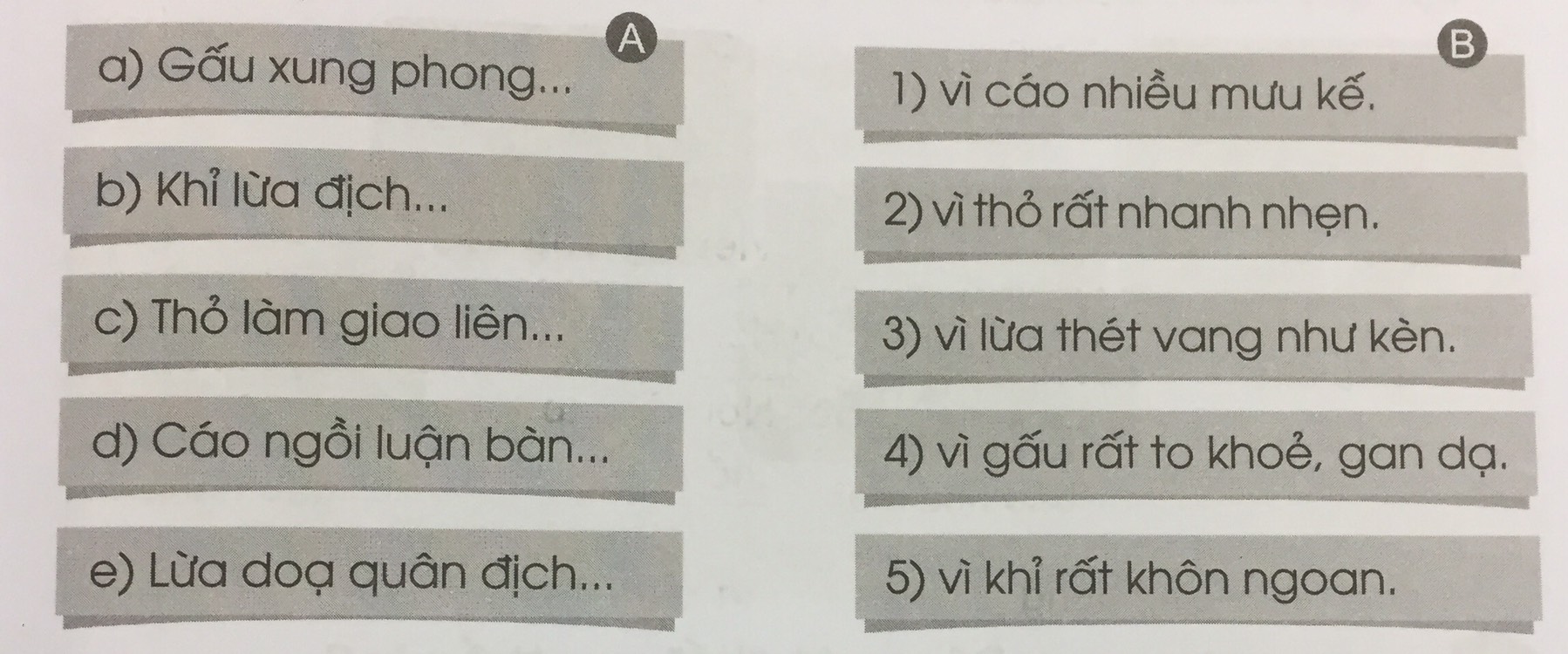 20240619014628251-1 20240619014628251 1