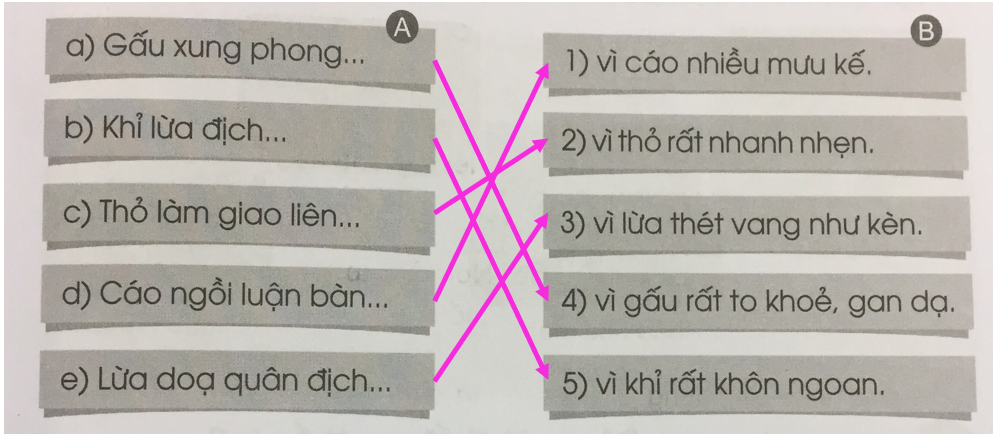 20240619014628251-2 20240619014628251 2