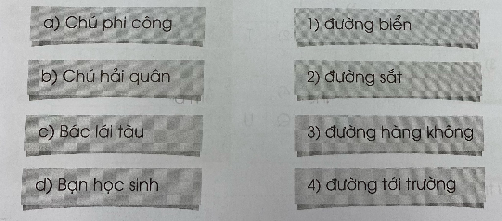 20240619014653331 1 1