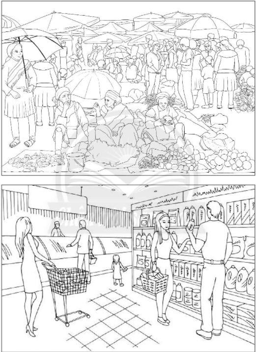 2024061902274074 2024061902274074