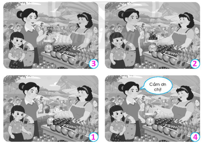 2024061902274077 2024061902274077