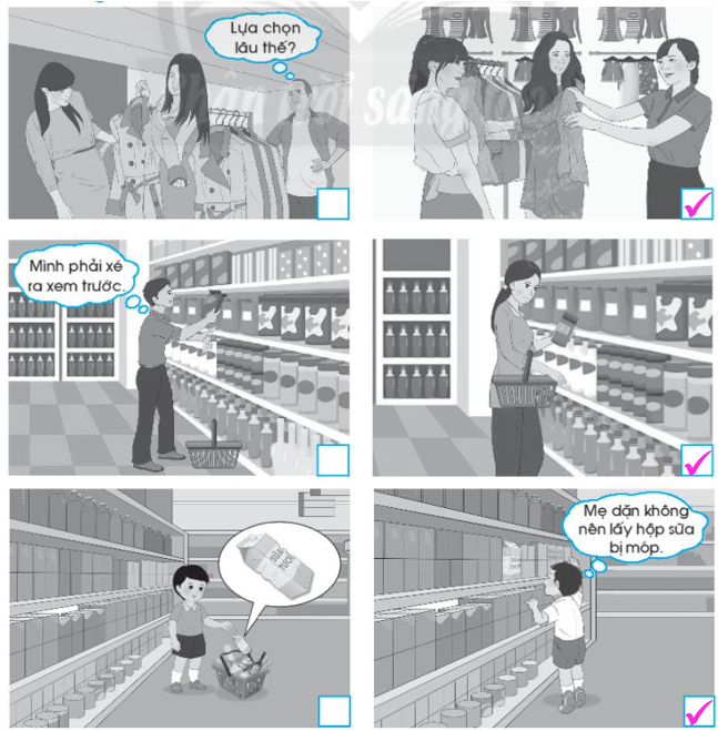 2024061902274085 2024061902274085