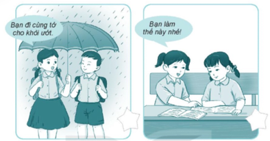 20240619024721a54 20240619024721a54