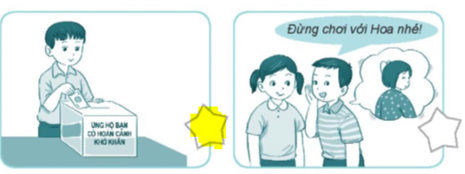 20240619024721a56 20240619024721a56