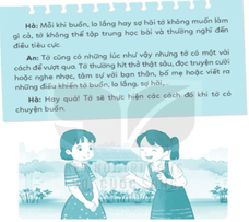 20240619024749a13 20240619024749a13