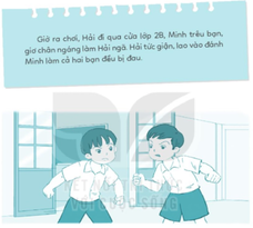 20240619024749a14 20240619024749a14