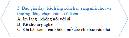 20240619024752a27 20240619024752a27