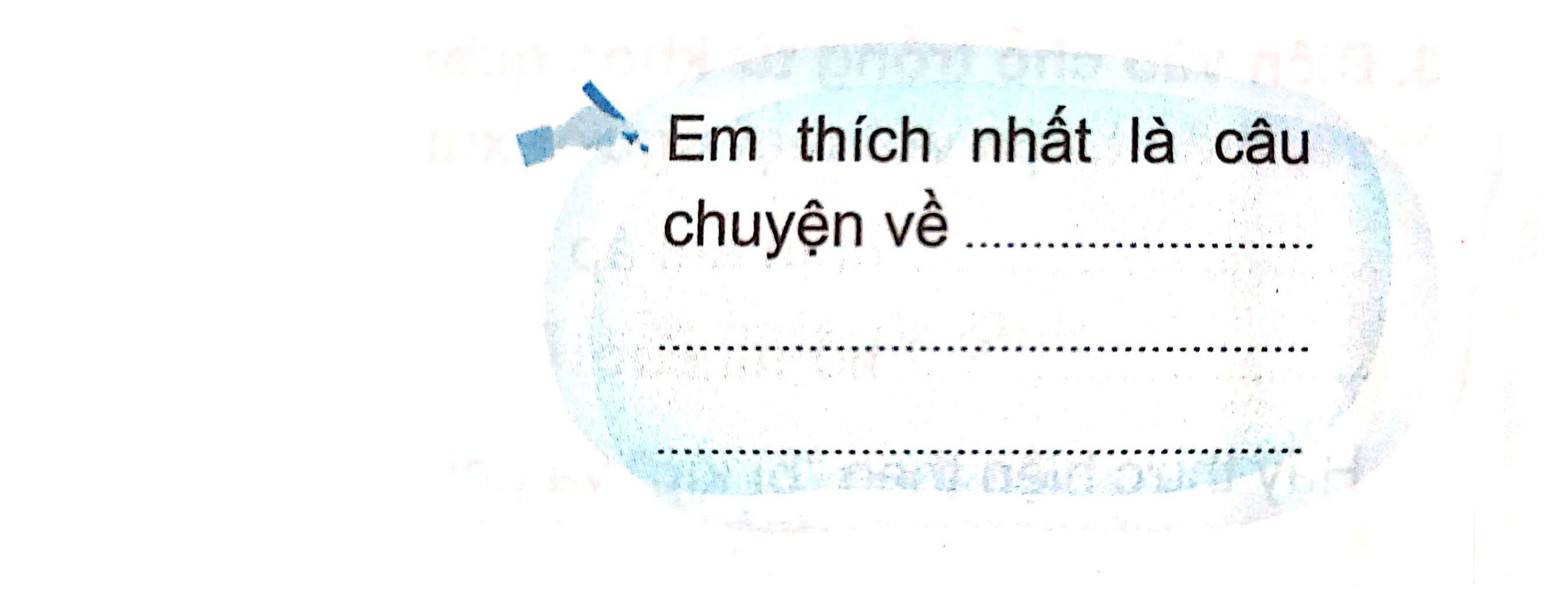 202406190318081639529372027