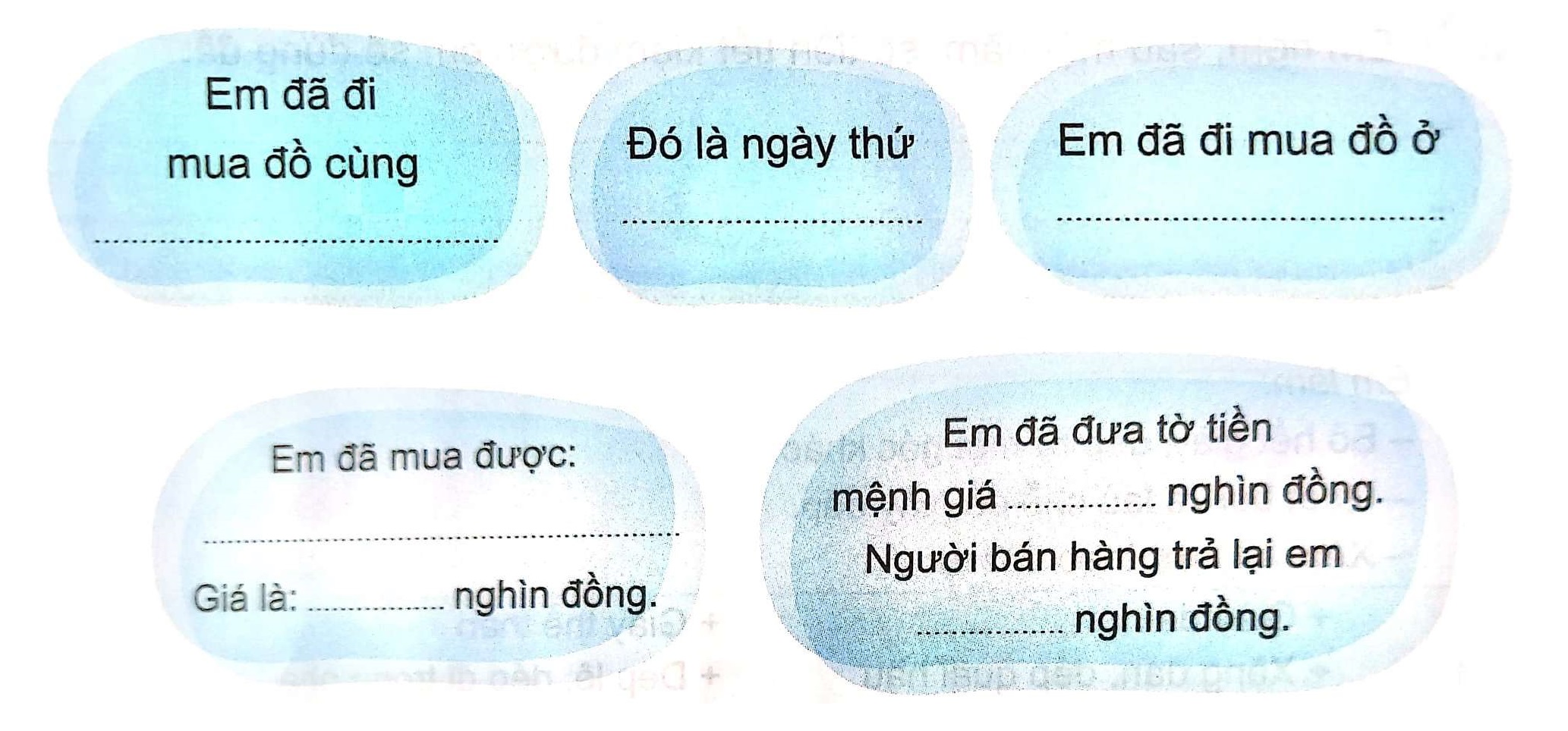 202406190318341639479160844