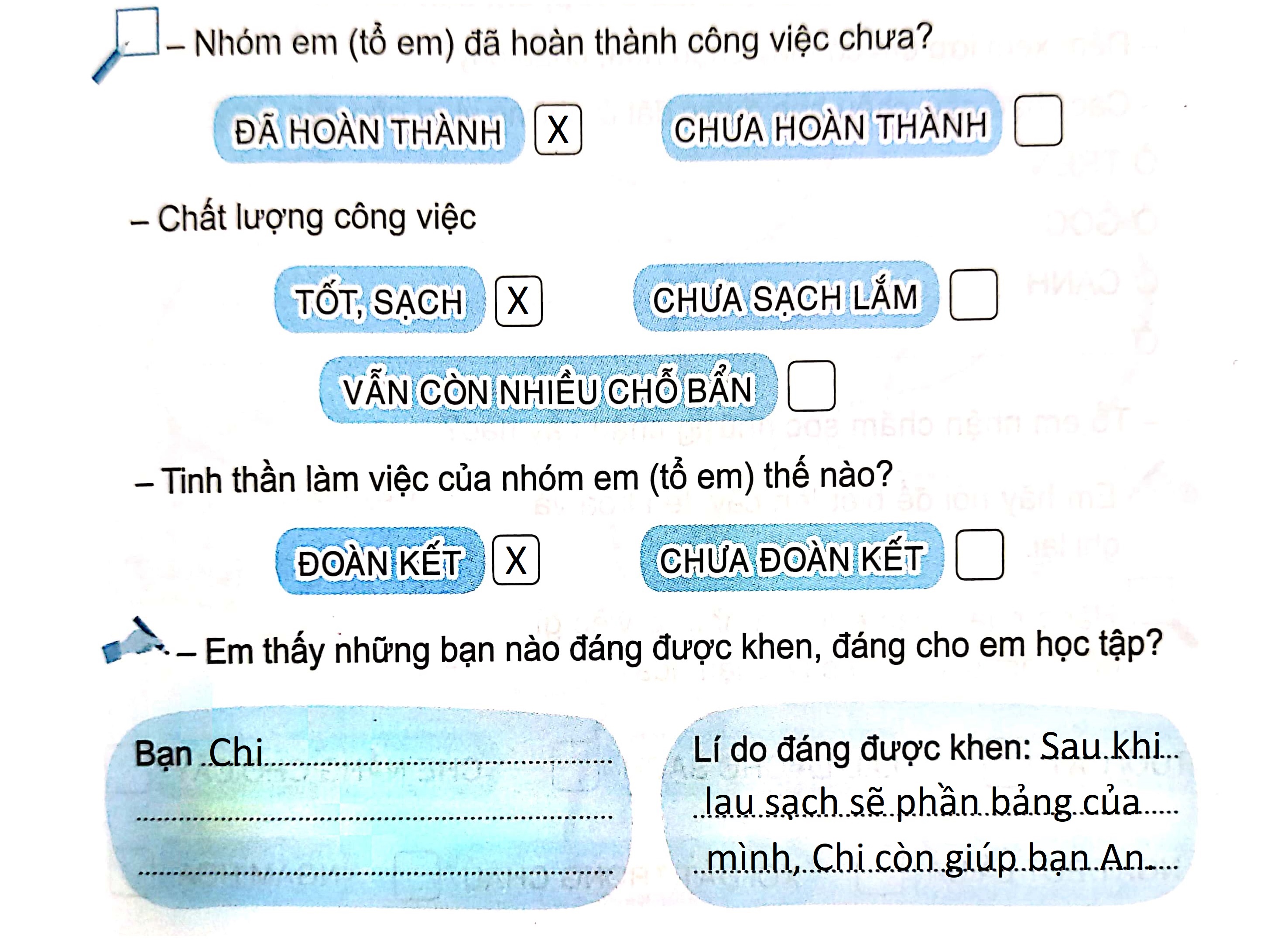 202406190319592a384151f8eb33b56afa_2 202406190319592a384151f8eb33b56afa 2