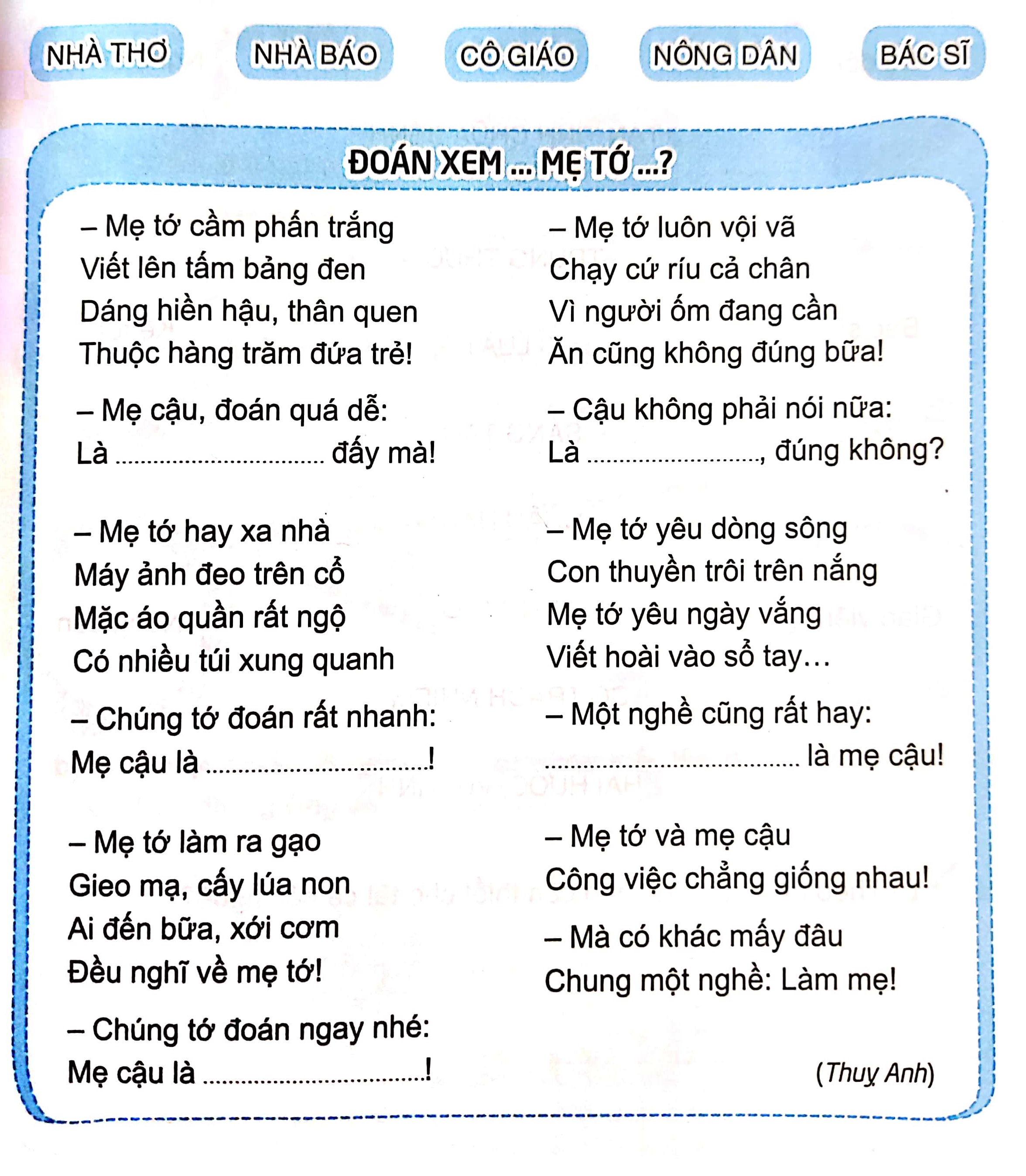 202406190320086e6ddd706e34a46afd25