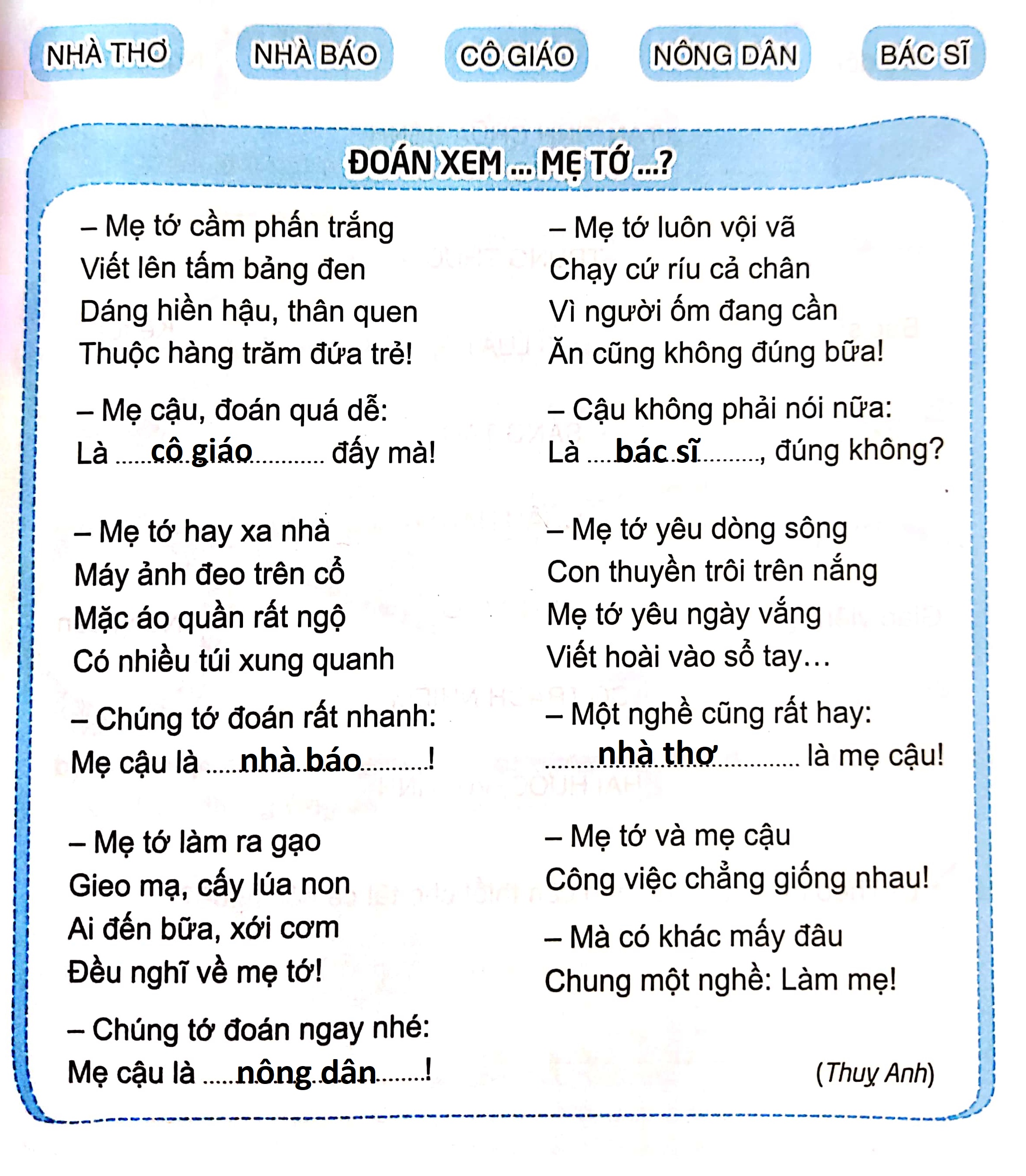 202406190320086e6ddd706e34a46afd25 1