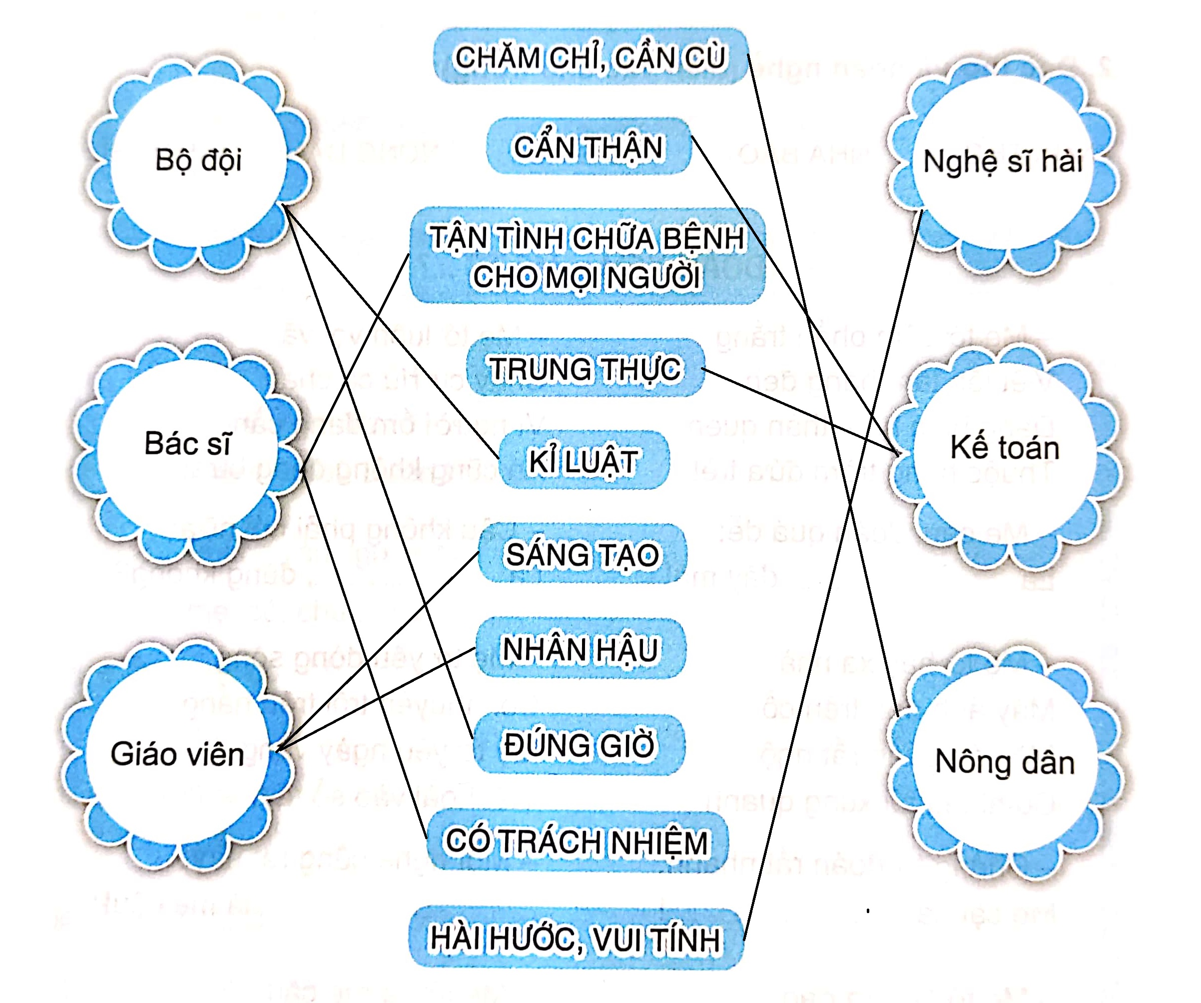 20240619032011247d91d45b9091cec881 1