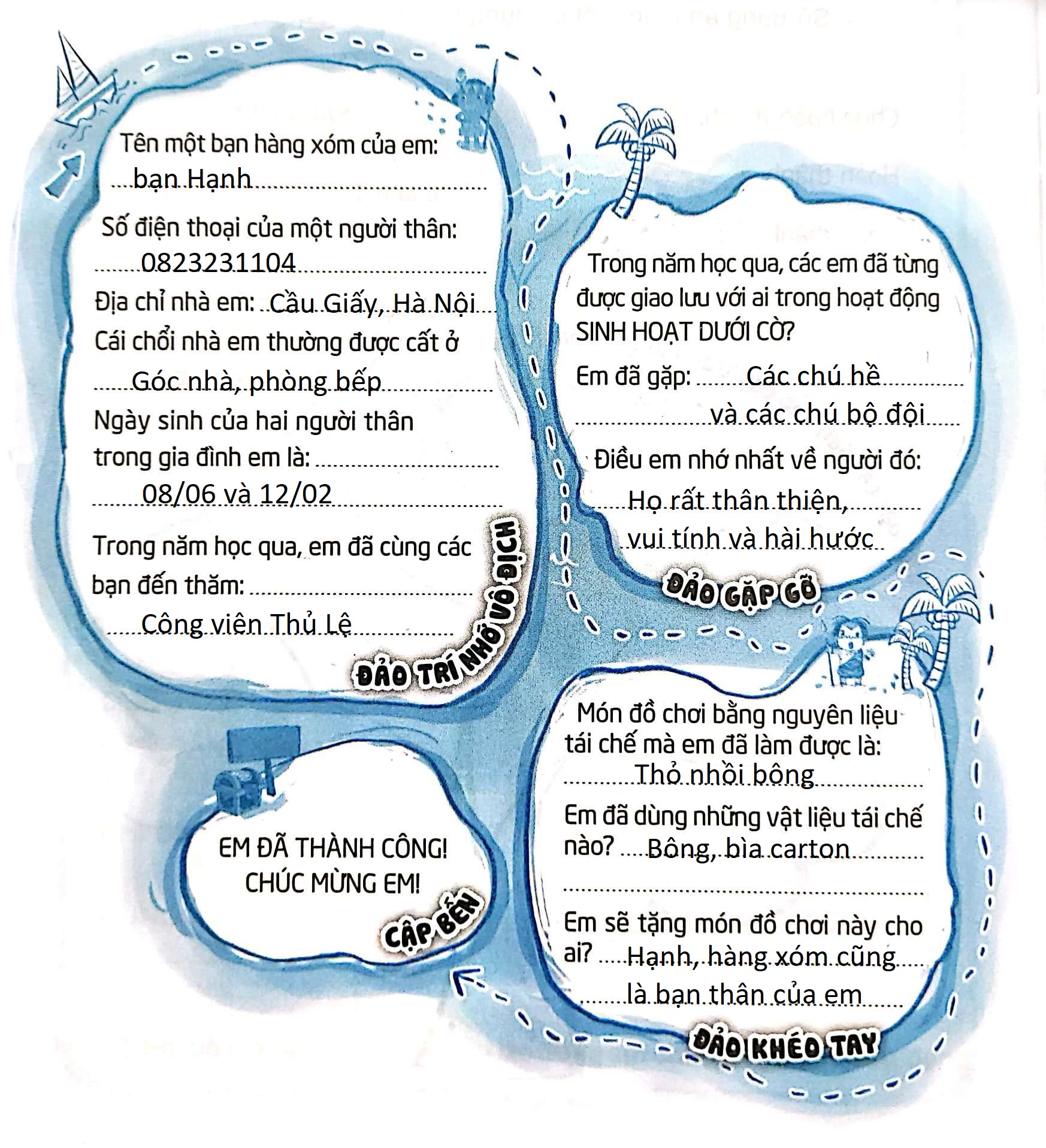 202406190320201639541032817_1 202406190320201639541032817 1