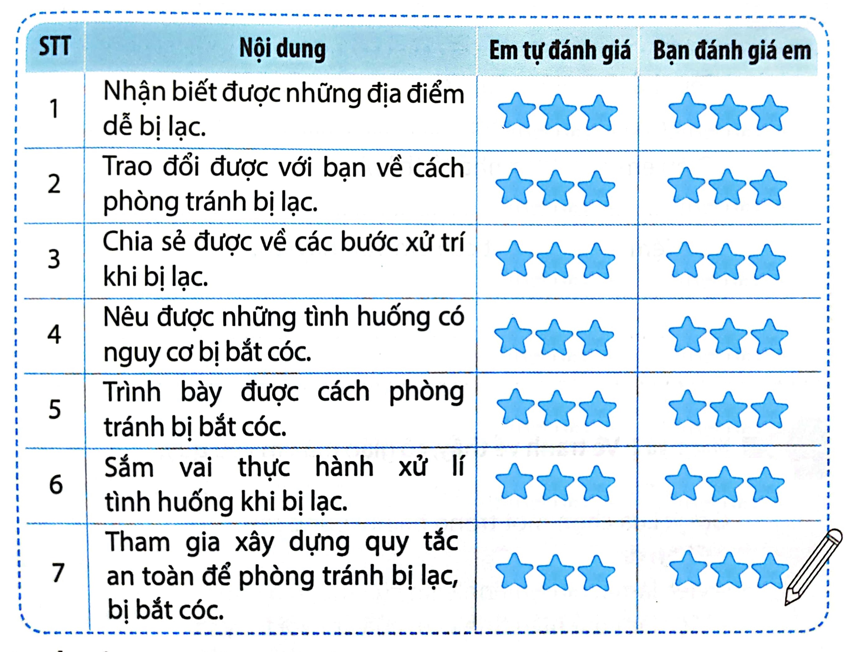 20240619032627846d8684e4642e3a7775 1