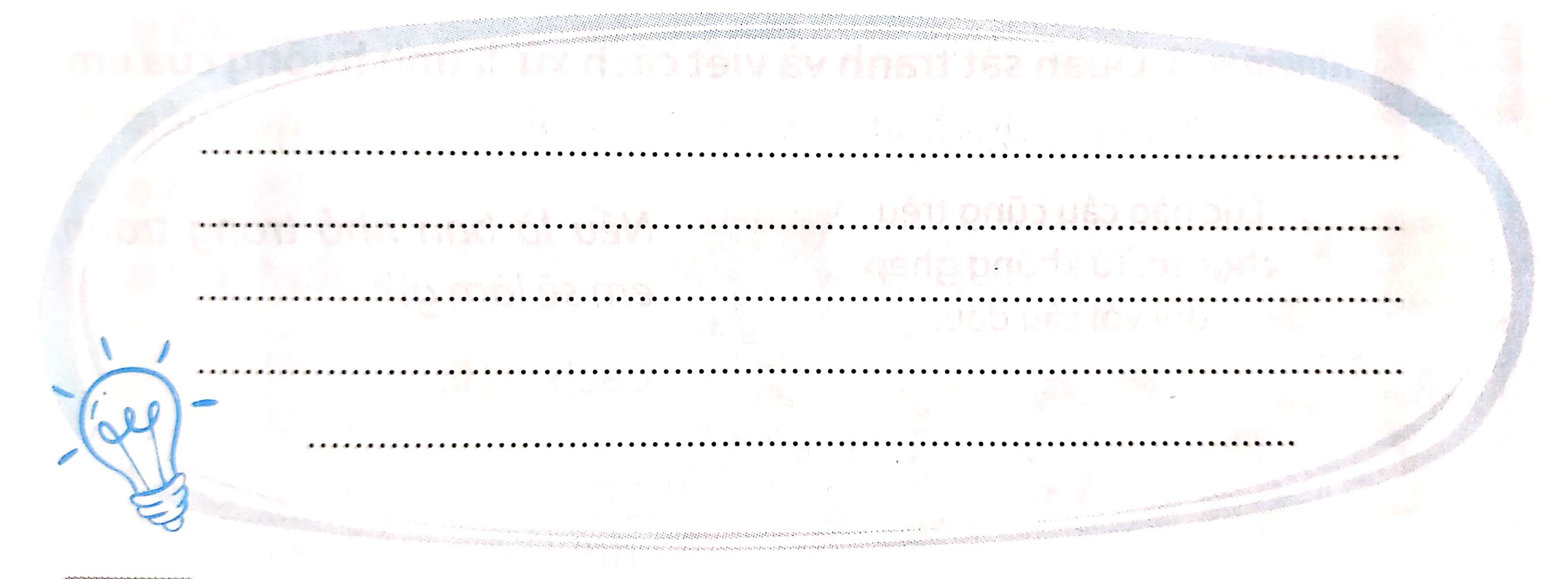 20240619032636578306fead44651a3c55