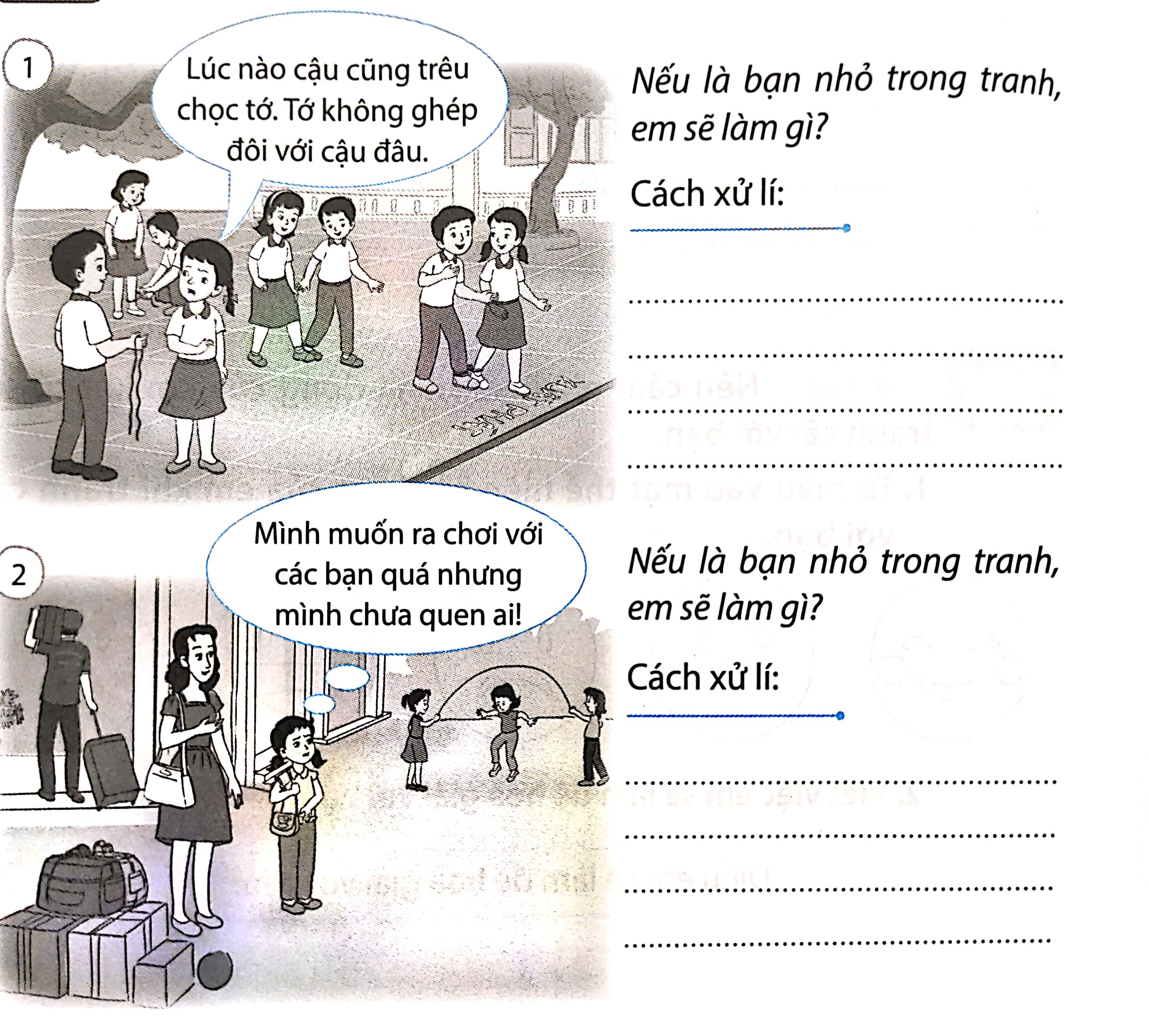 20240619032640lzsdblgdfvbhjz