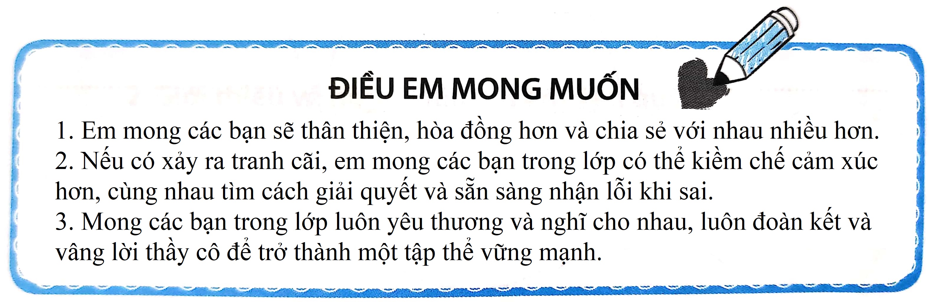 2024061903264228a90d453306f858a117 1