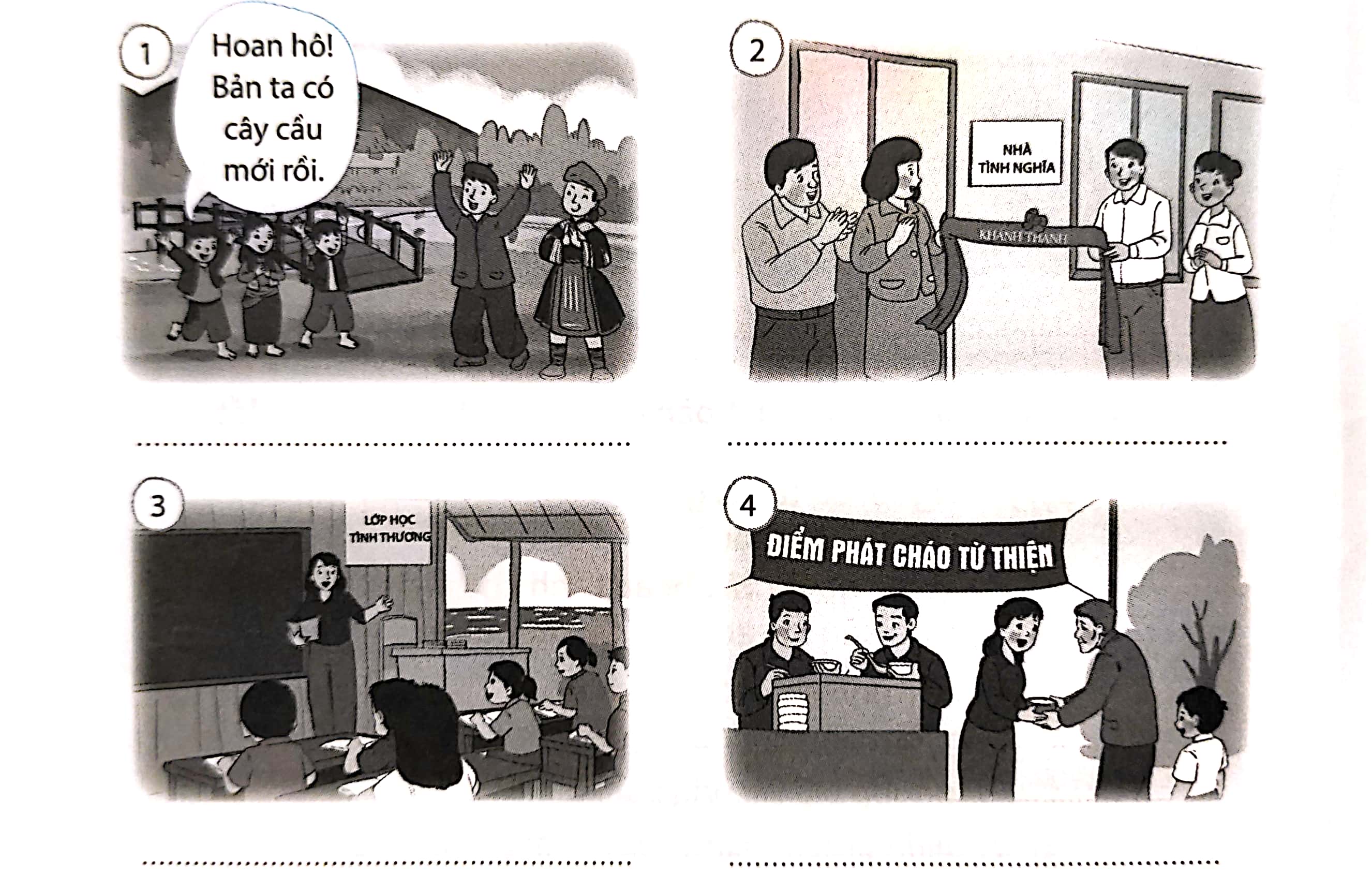 20240619032651d1b7eb321759dc078548