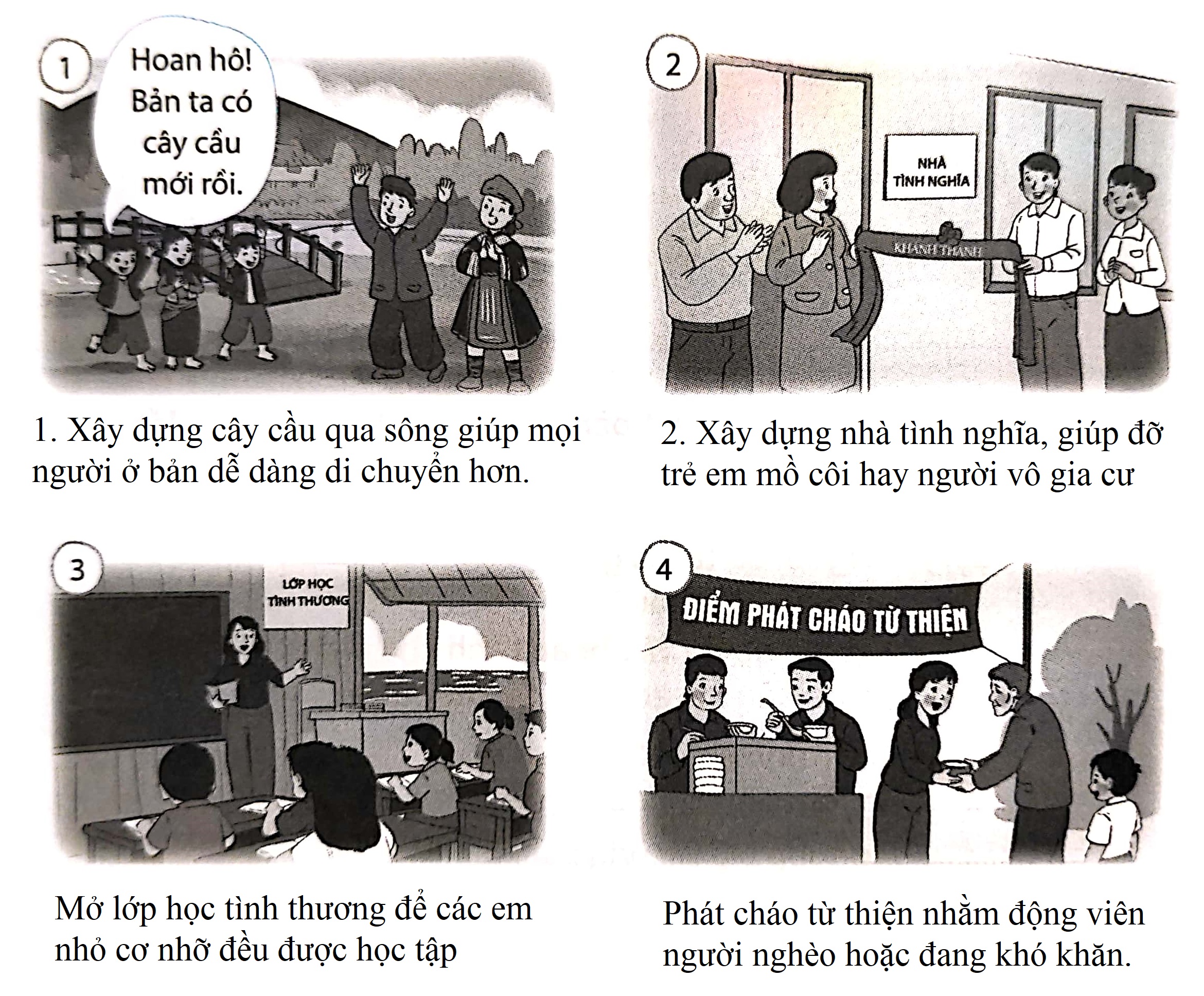 20240619032651d1b7eb321759dc078548 1