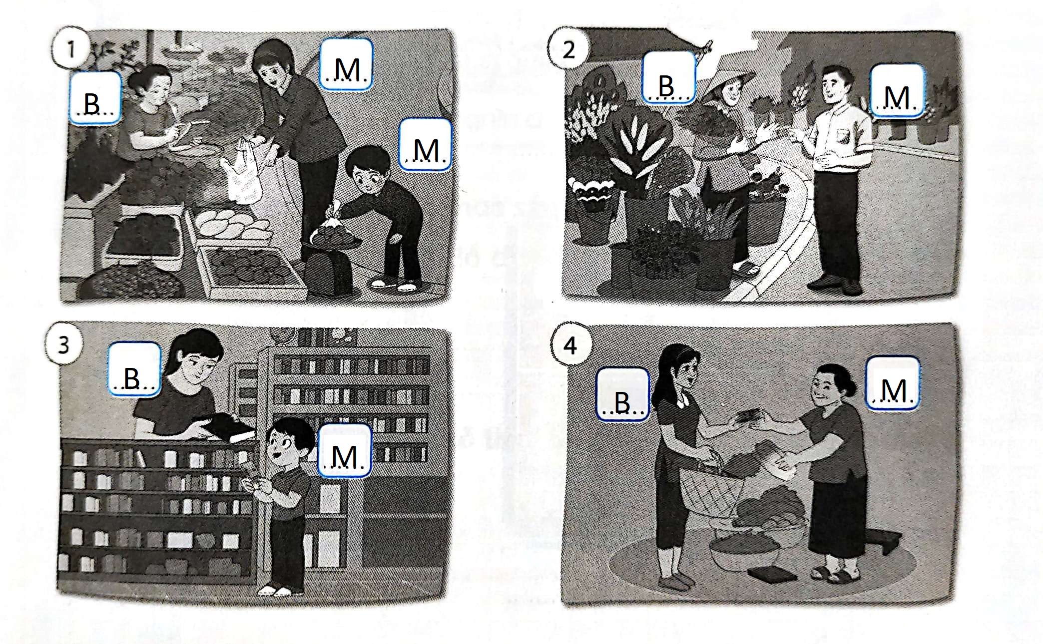 202406190327051639556044139 1