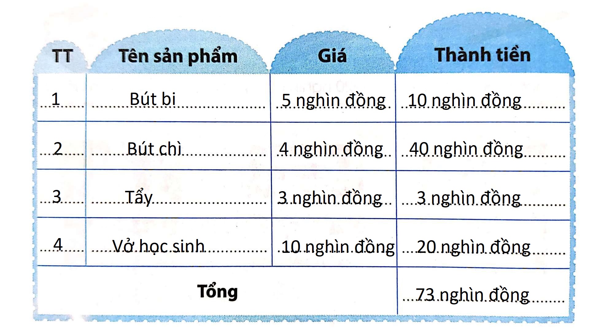 202406190327131639557231449 1