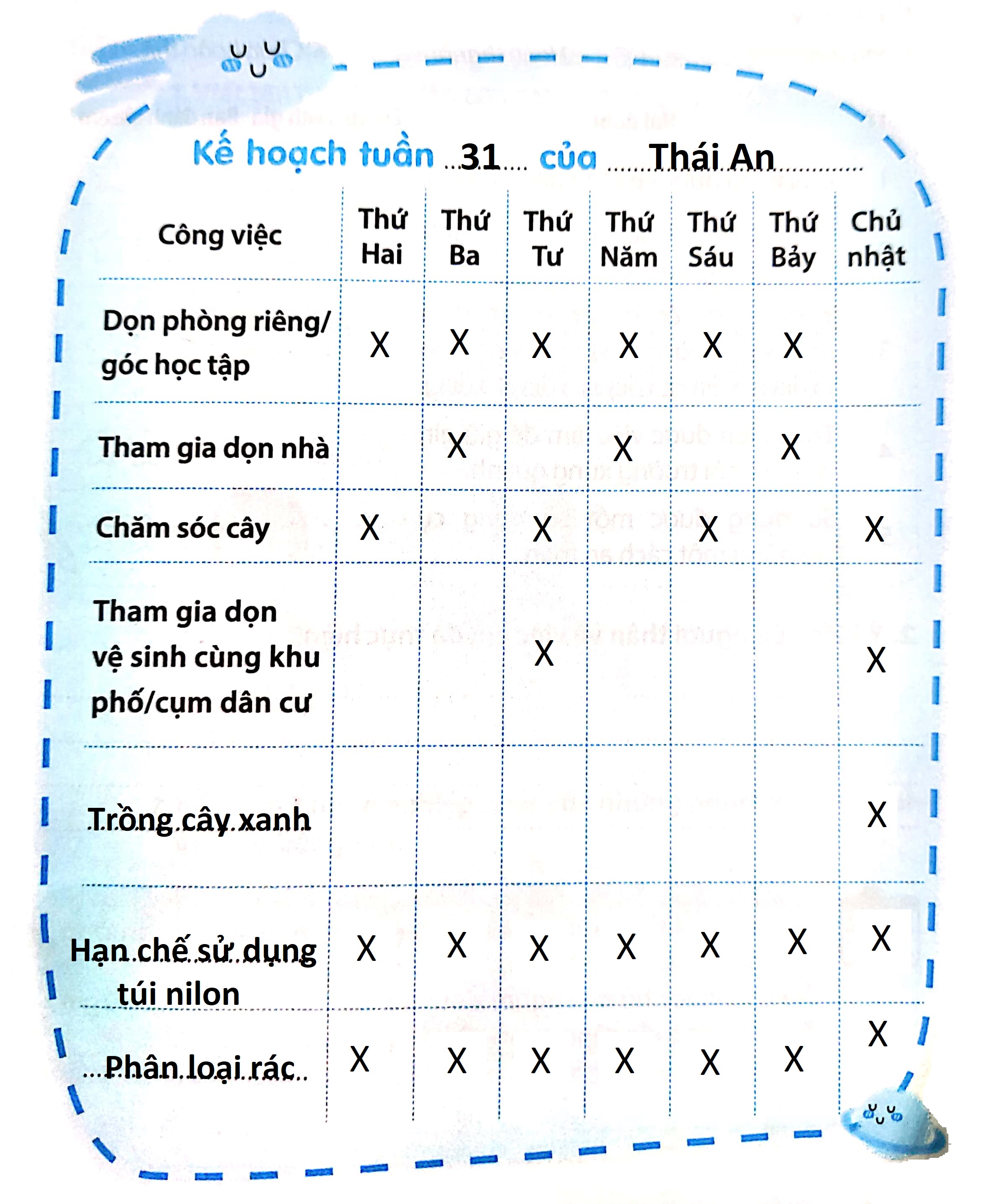 20240619032752348cbac5e1d72b8972c6 1