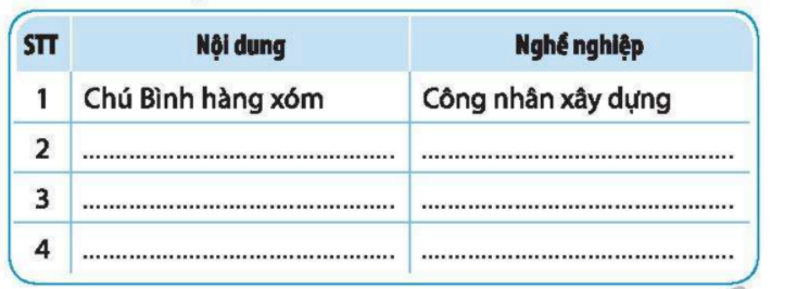 20240619032757jyhtgf