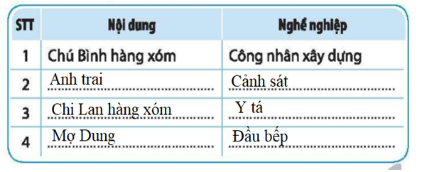 20240619032757vfdsdssd